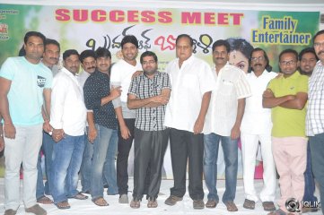 Brother Of Bommali Movie Success Meet